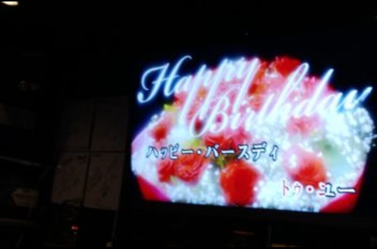 IMG_20191221_191157-352x230